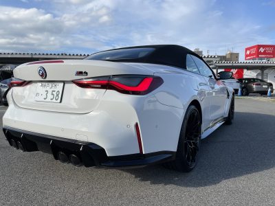 みやんちゅの高級車レンタカー配達日記10〜BMW M M4 Cabriolet Competition M xDrive〜