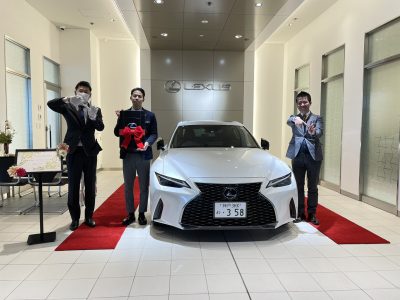 ヘルプ吉村の高級車レンタカー配達日記285～LEXUS IS300h Version L～