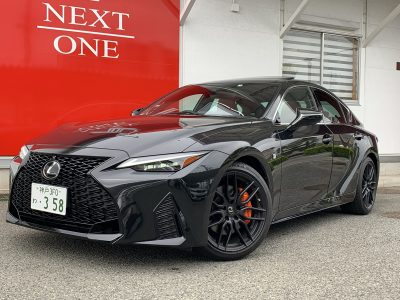 げんきの高級車レンタカー配達日記5〜レクサス IS300 F Sport MODE BLACK〜