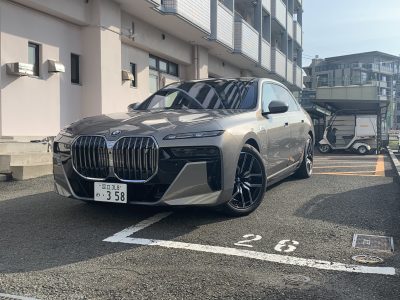 さかなくんの高級車レンタカー配達日記11〜 BMW i7 xDrive60M Sport〜