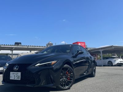 わさび澤田の高級車レンタカー配達日記16～レクサス IS500 F SPORT Performance〜