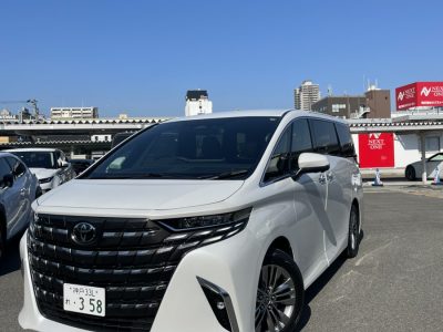 わさび澤田の高級車レンタカー配達日記20～アルファード Z〜