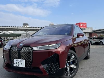 わさび澤田の高級車レンタカー配達日記24～BMW iX xDrive40〜