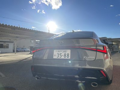 げんきの高級車レンタカー配達日記34　〜レクサス　IS300h　MODE BLACK3〜　