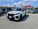 わさび澤田の高級車レンタカー配達日記39～BMW M X5 M Competition〜