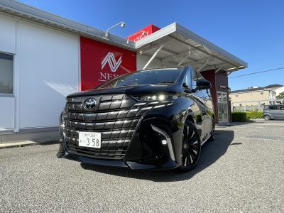 げんきの高級車レンタカー配達日記40〜トヨタ　アルファードHEV　エグゼクティブラウンジ〜