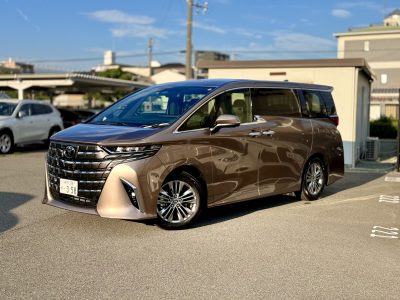 みやんちゅの高級車レンタカー配達日記67〜TOYOTA アルファードHEV Z〜