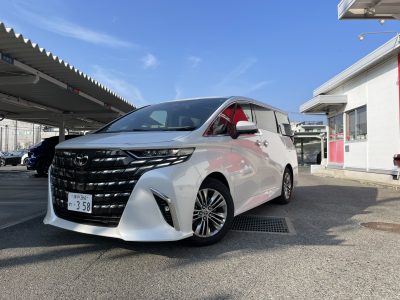 わさび澤田の高級車レンタカー配達日記50～トヨタ アルファード  Z〜