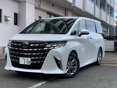 さかなくんの高級車レンタカー配達日記48〜トヨタ　アルファード　〜